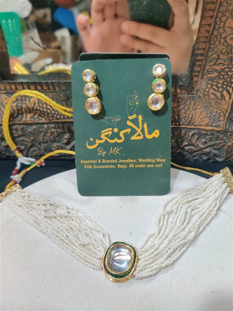 Kundun Gul Set