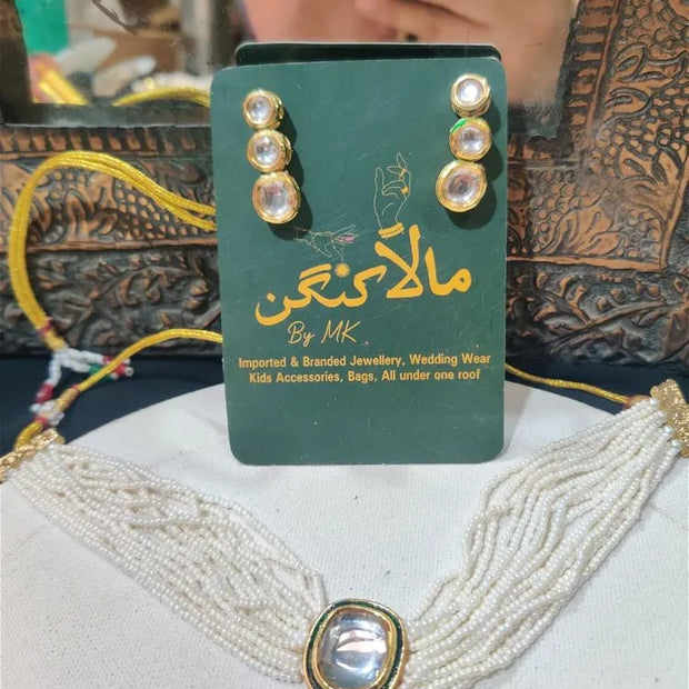 Kundun Gul Set
