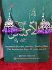 Purple Dhol Jumkies