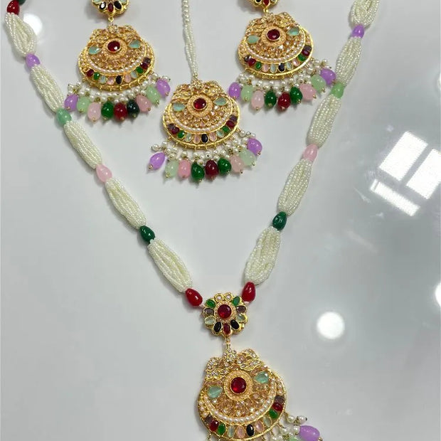 Trending Multi Set
