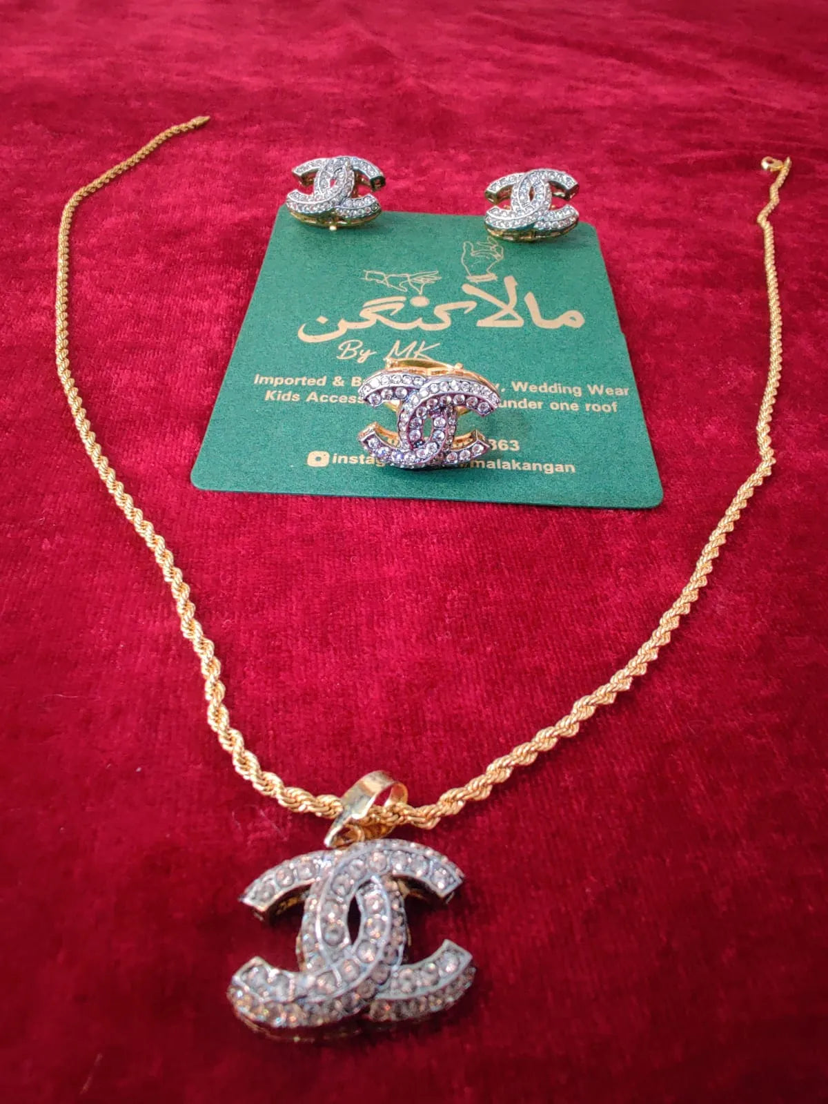 Channel Sliver Set