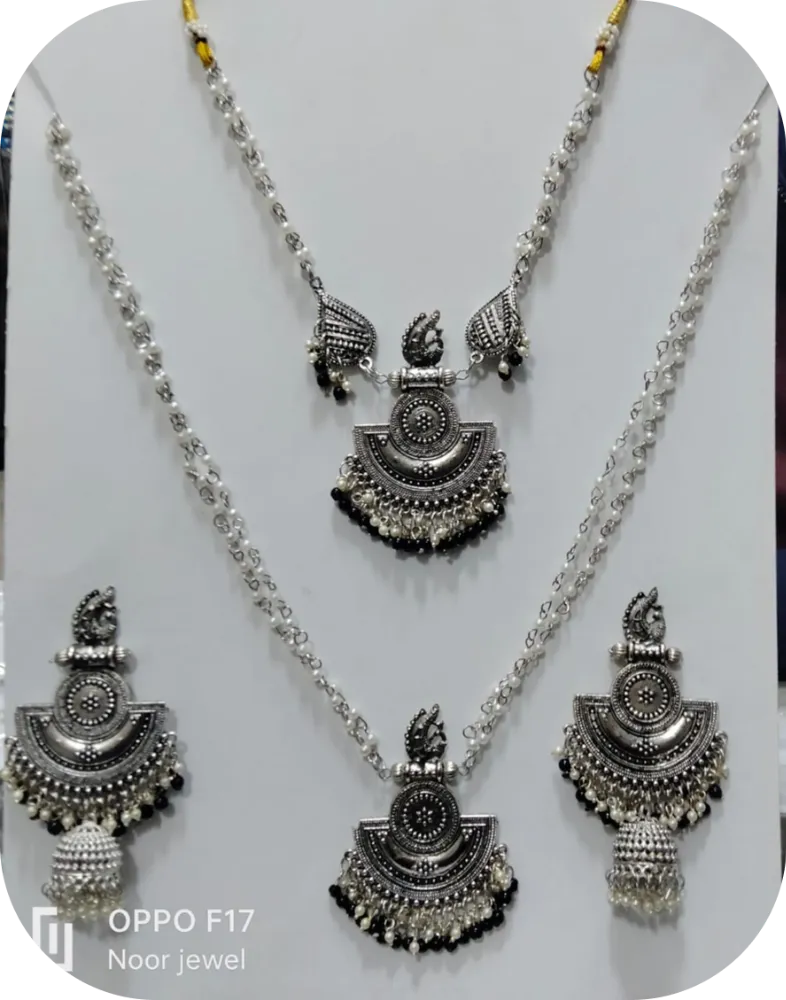 Mor mala set