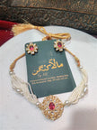 Sleek Sitra pind set