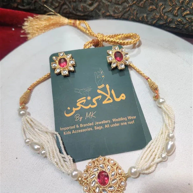 Sleek Sitra pind set