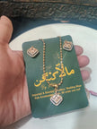 Heer Carat Set