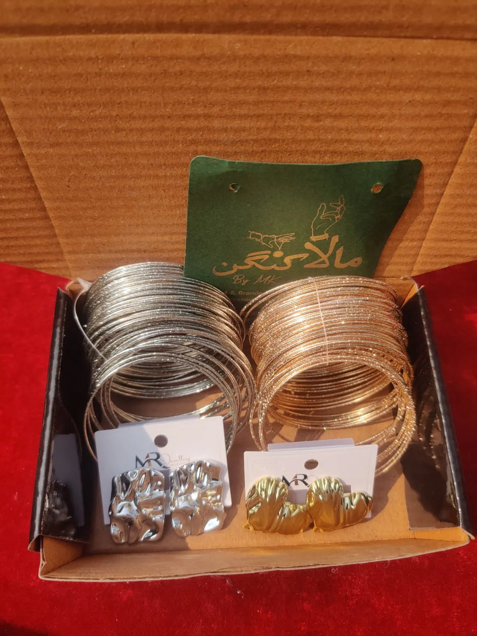 Eid Deal Box 3