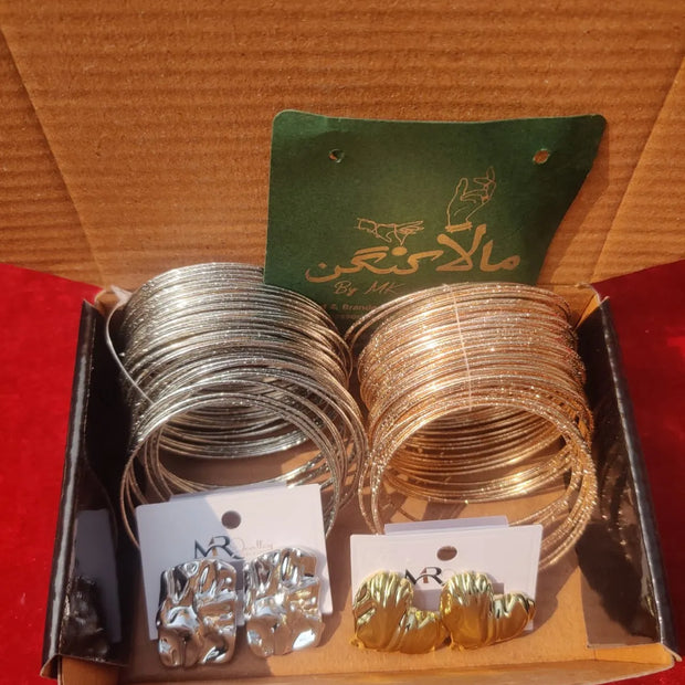 Eid Deal Box 3