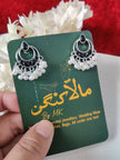 Black moti earing