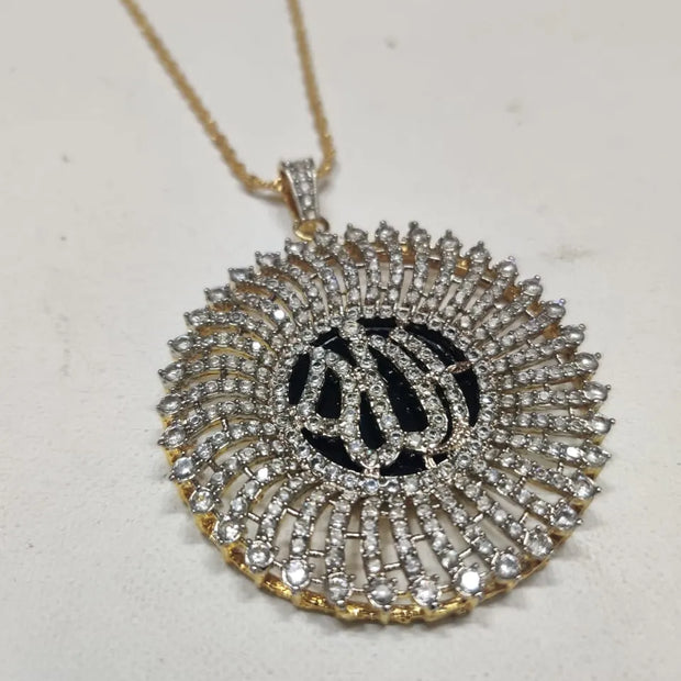 Zikr enoor