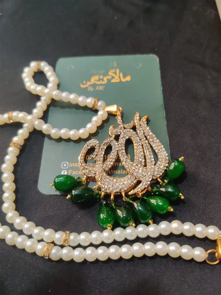 Turkish  ALLAH Mala Set