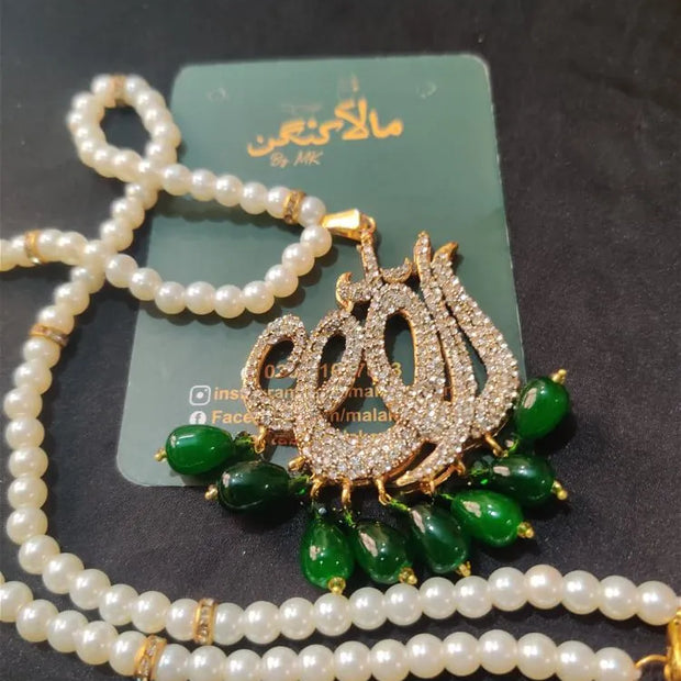 Turkish  ALLAH Mala Set