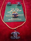 Channel Blue Set