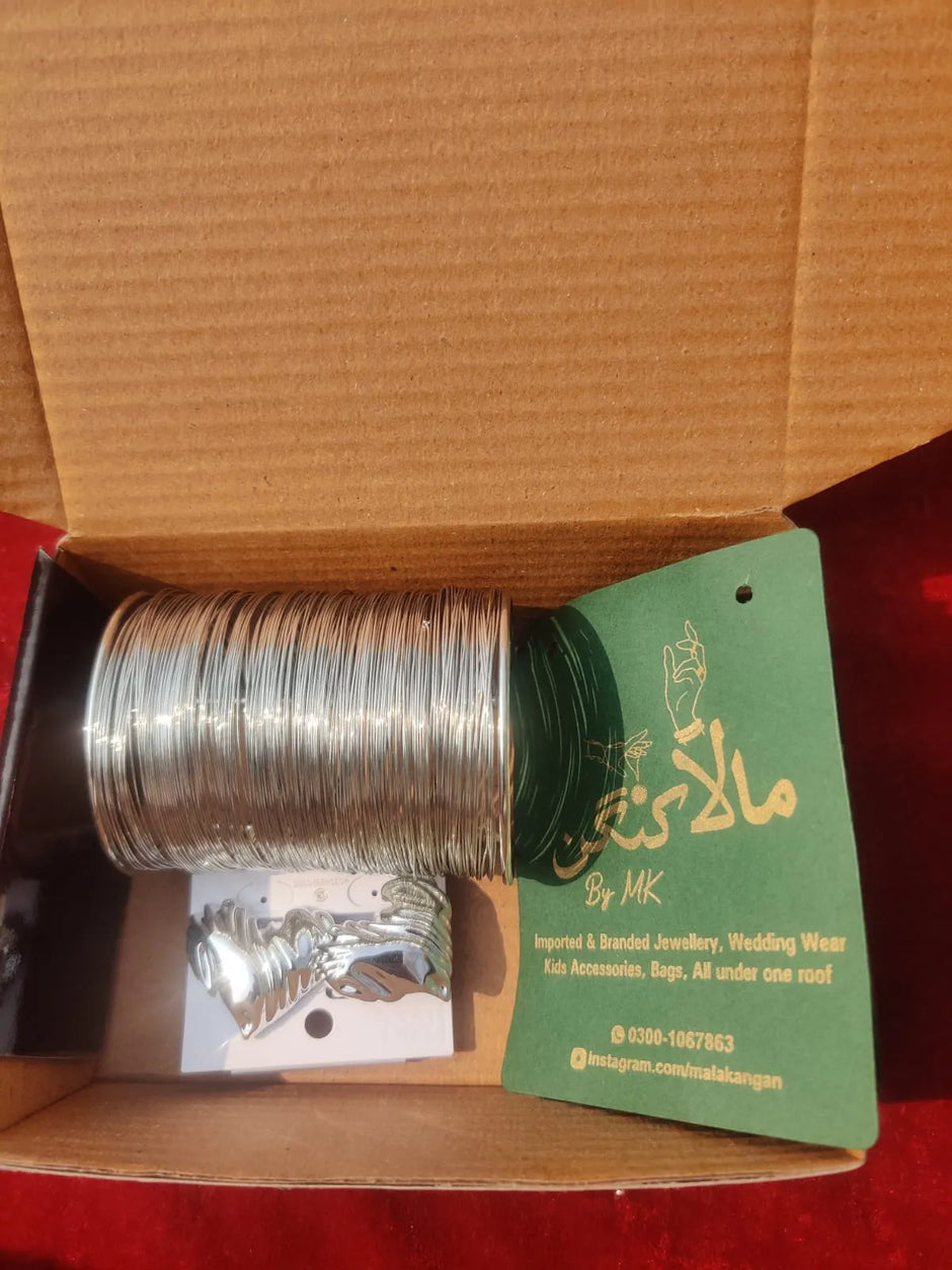 Eid Deal Box 2 (Silver)