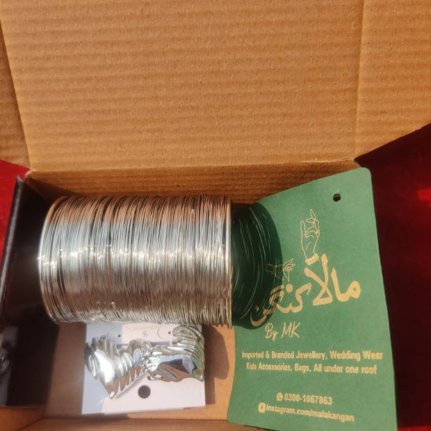 Eid Deal Box 2 (Silver)