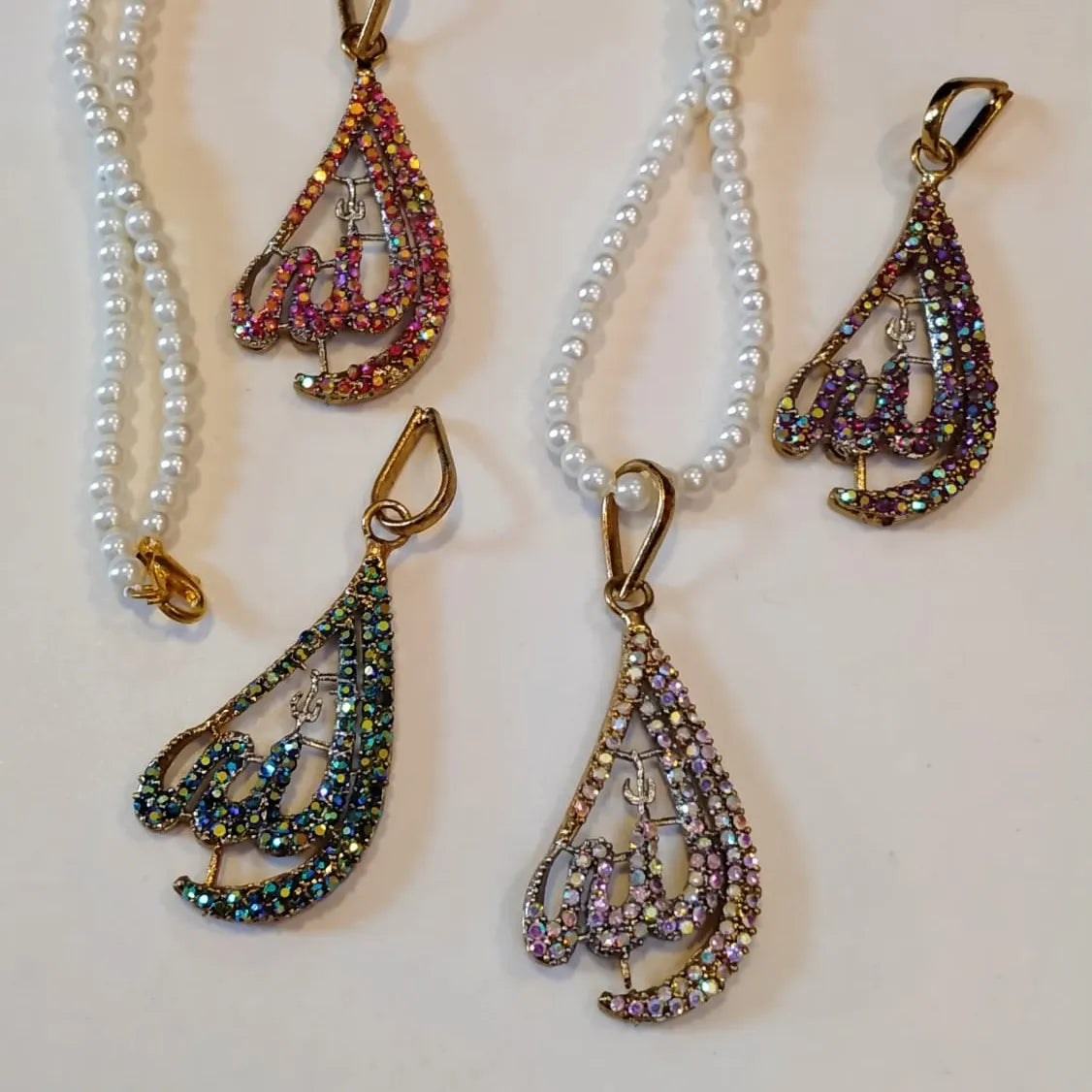Turkish Allah pendent