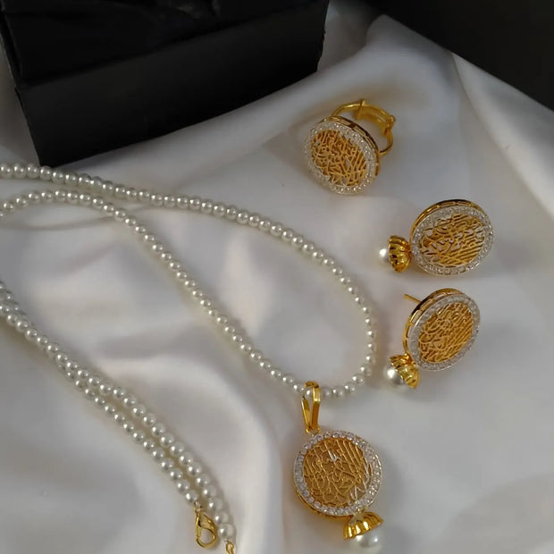 Kalma Set