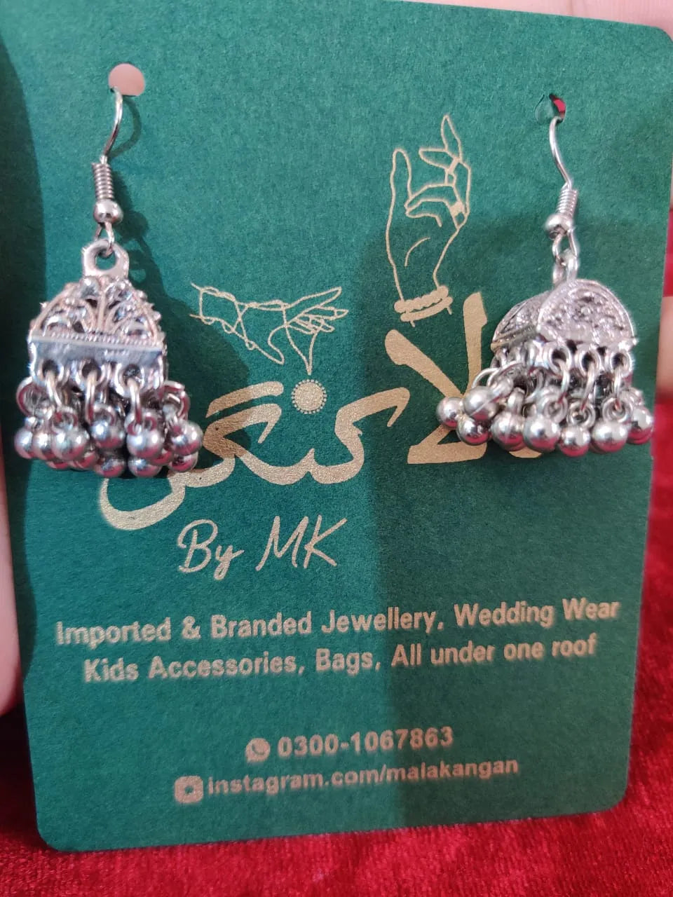 Dhol Silver Jumkie
