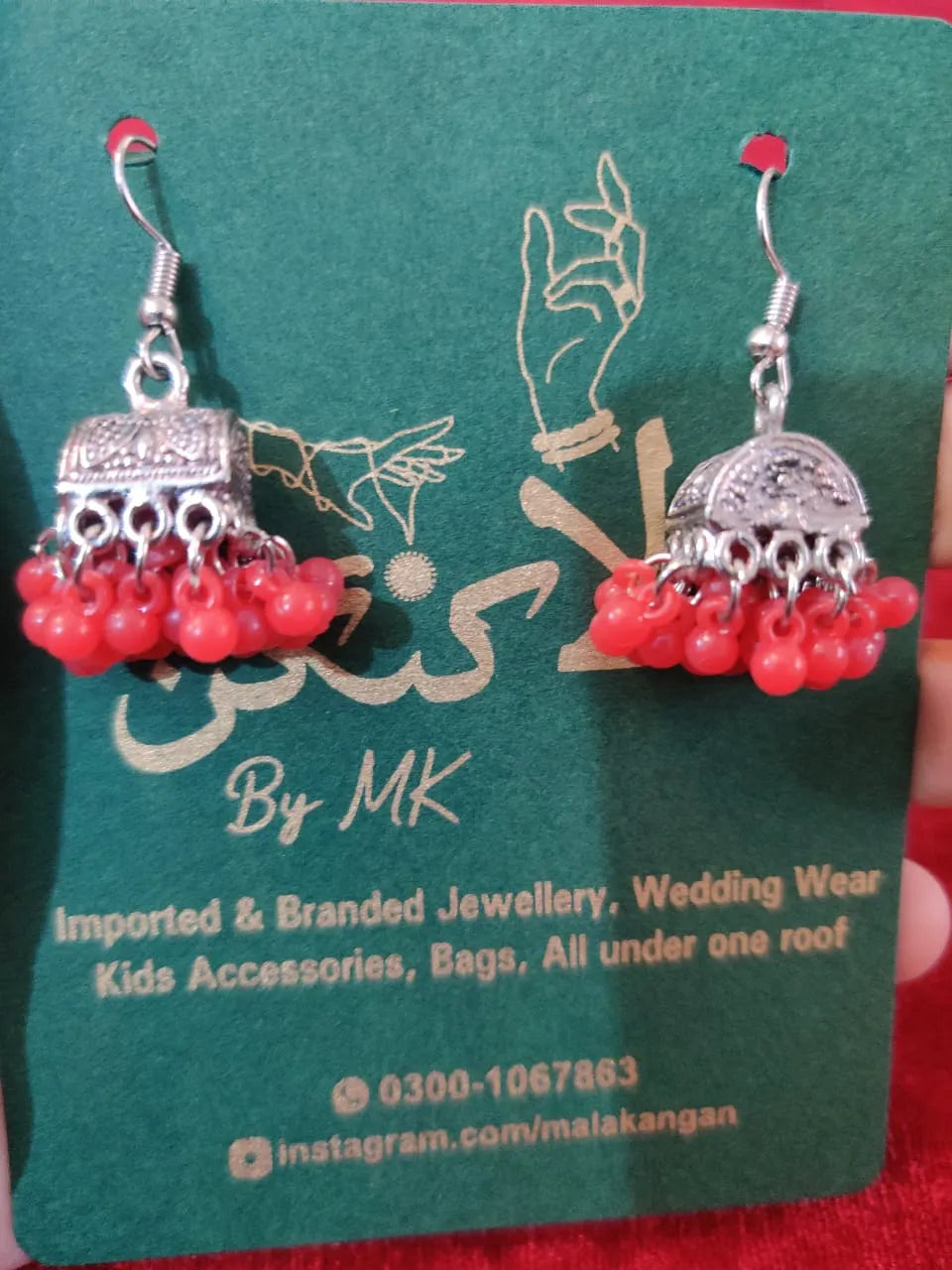 Dhol Red Jumkie