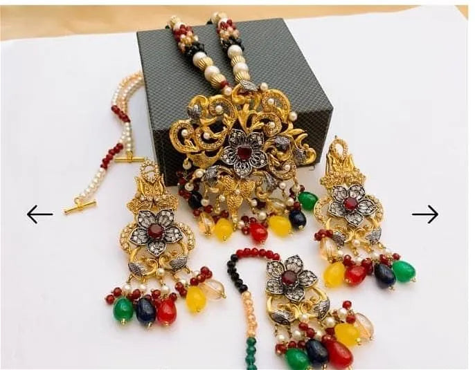 Mahal Multi Set