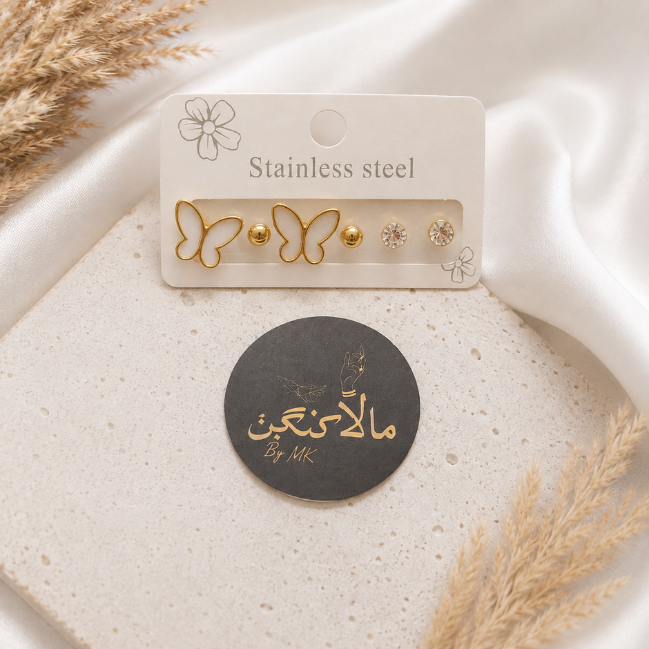 Golden Butterfly Stud Earrings