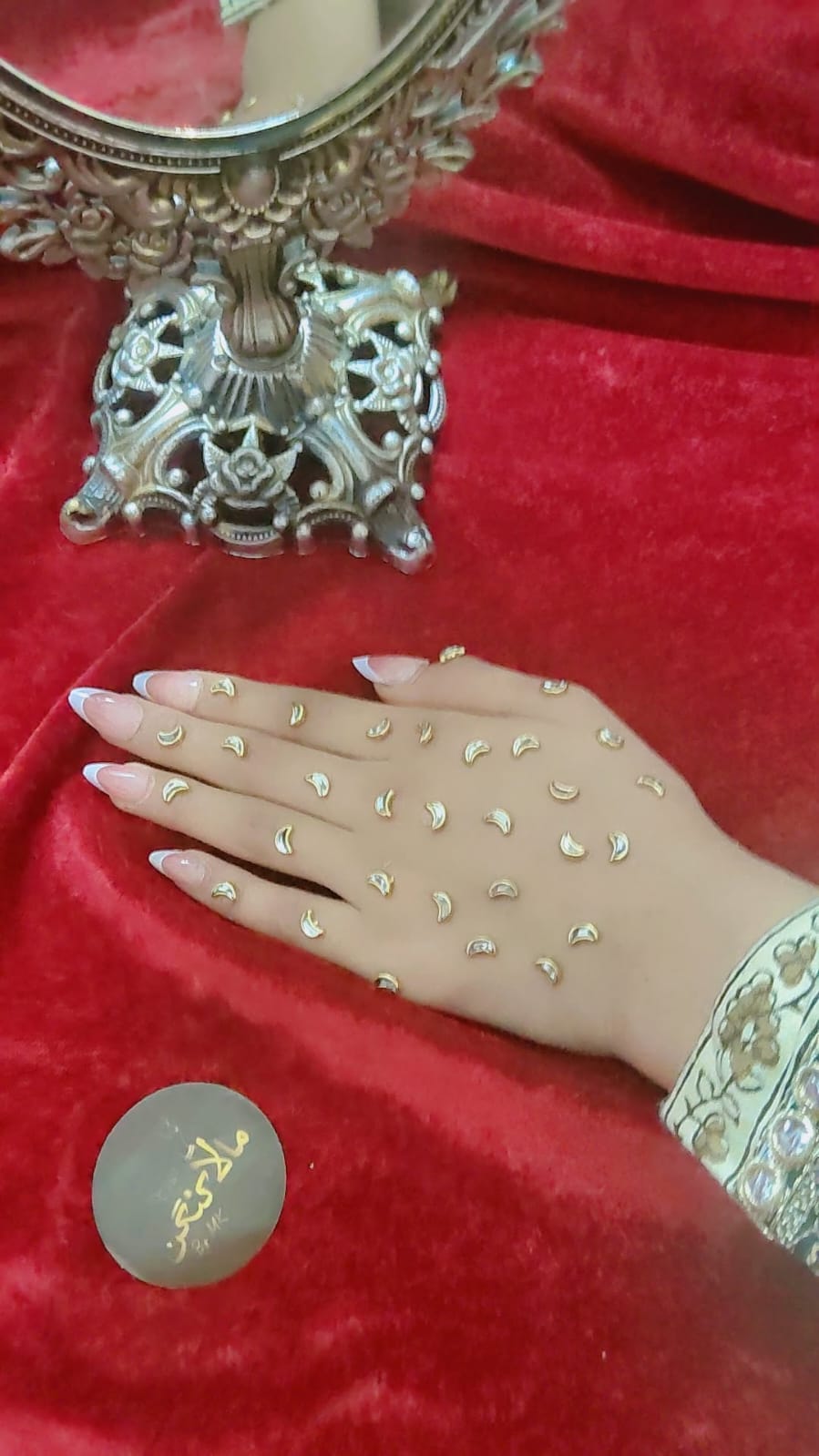 Chand Kundun Mehndi