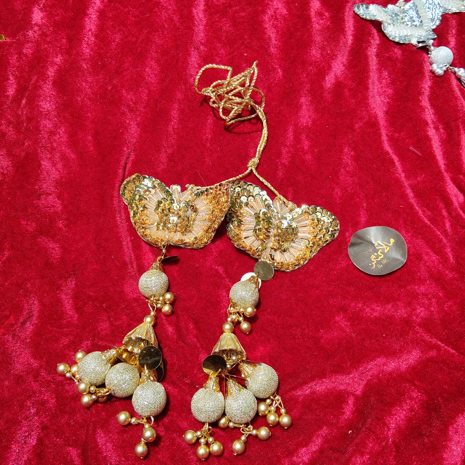 Golden Butterfly Tassel