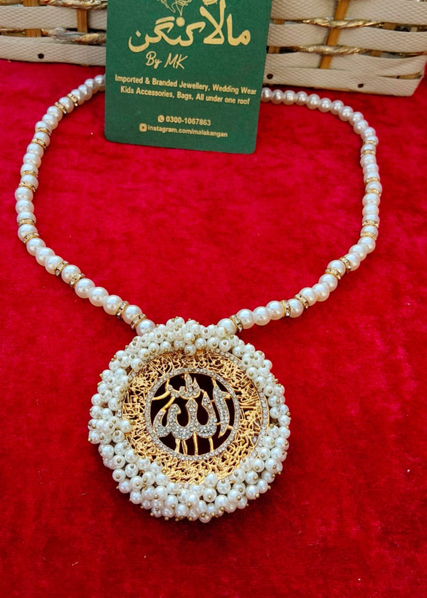 Imaan Mala