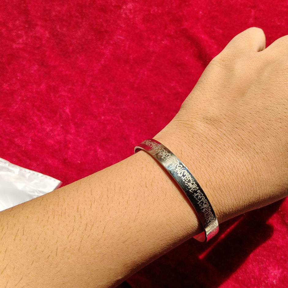 Kalma Bracelet
