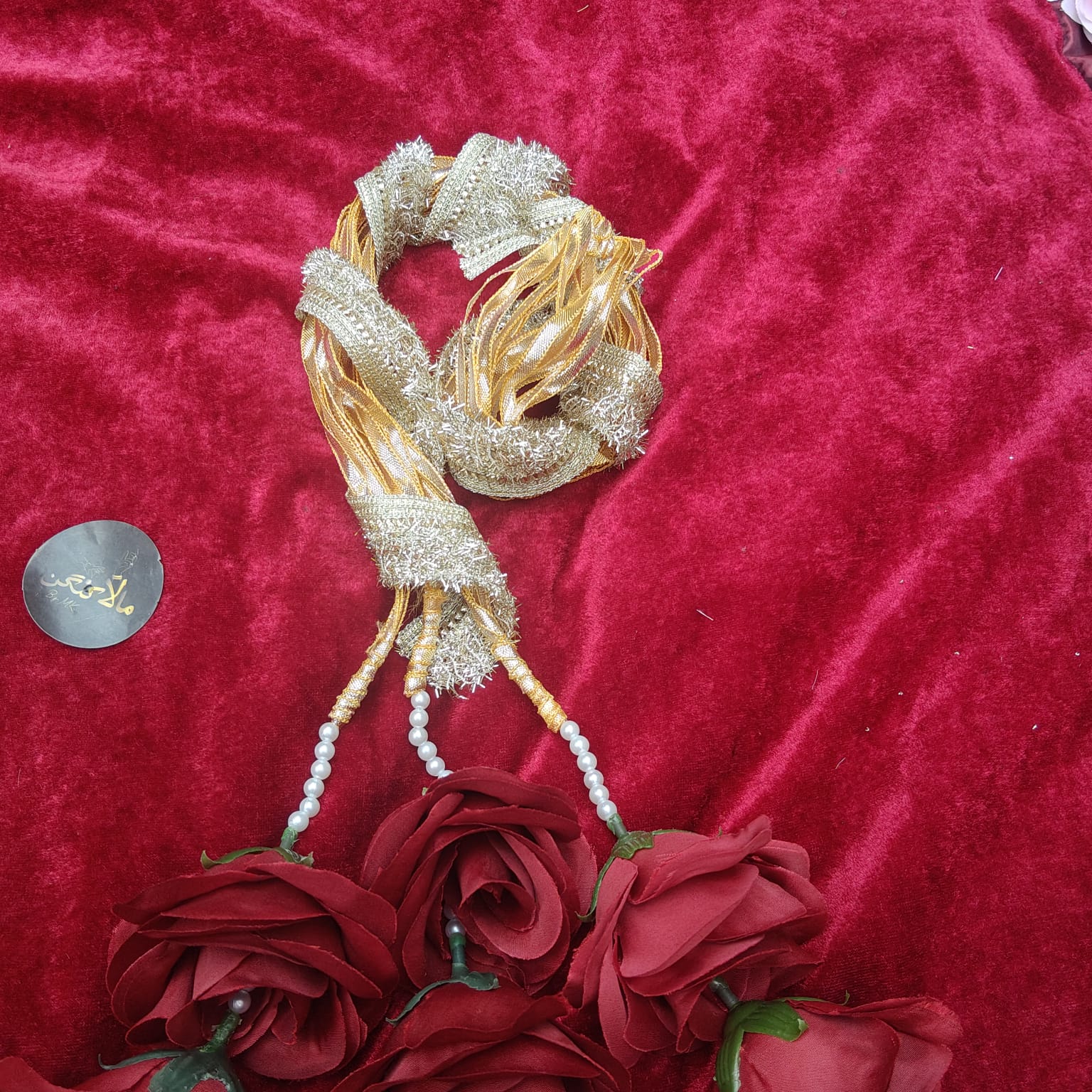 Red Noor Kiran Floral Paranda