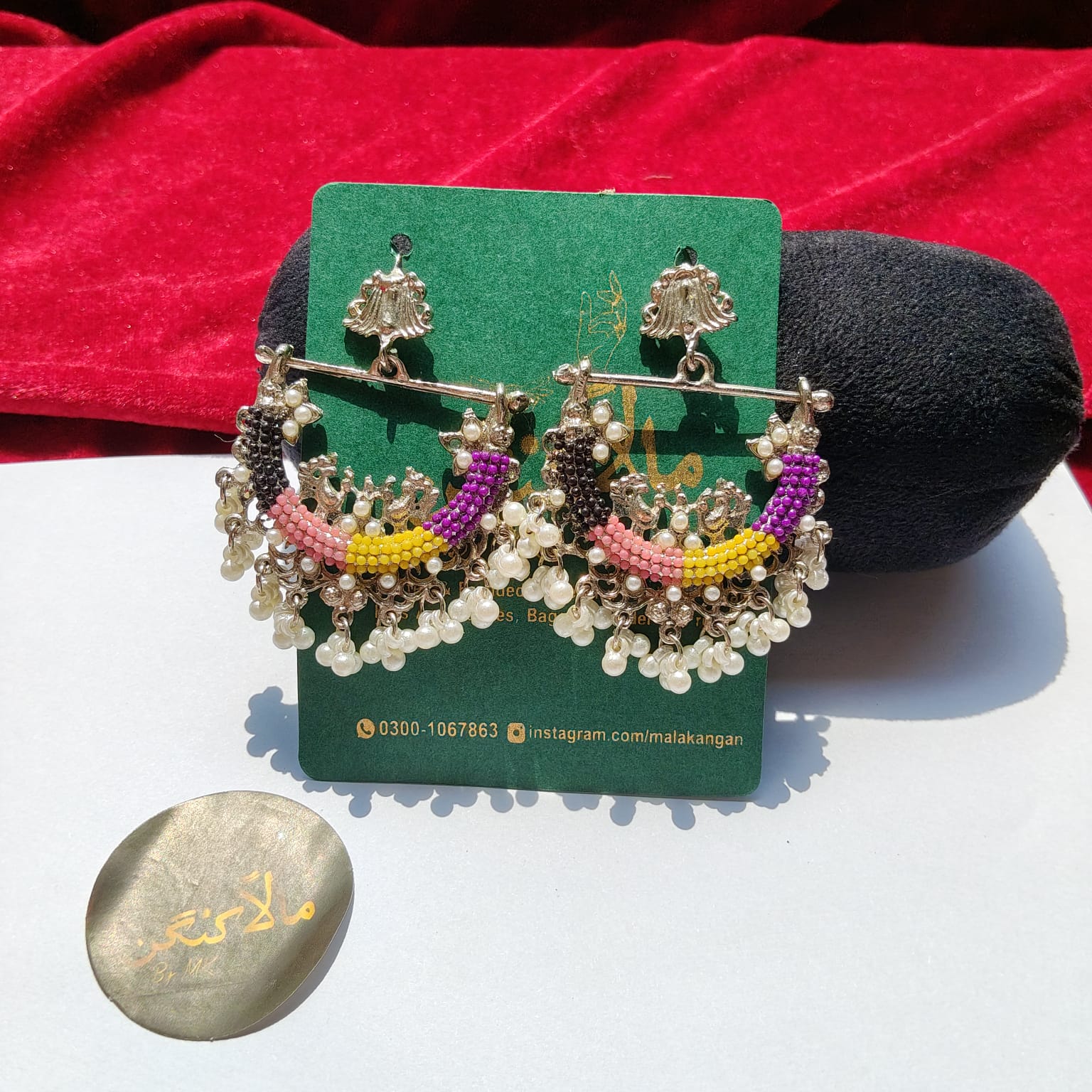 Multi Peacock Earring