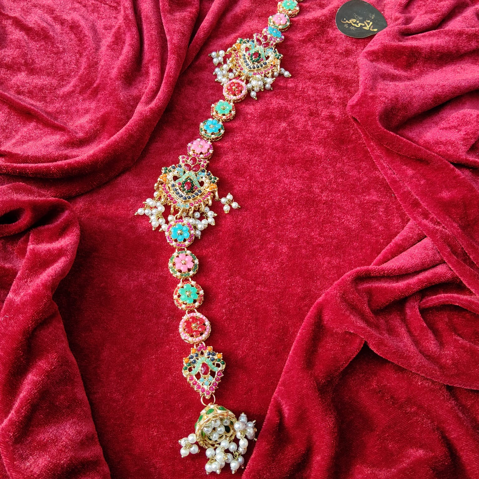 Multi Metal Paranda