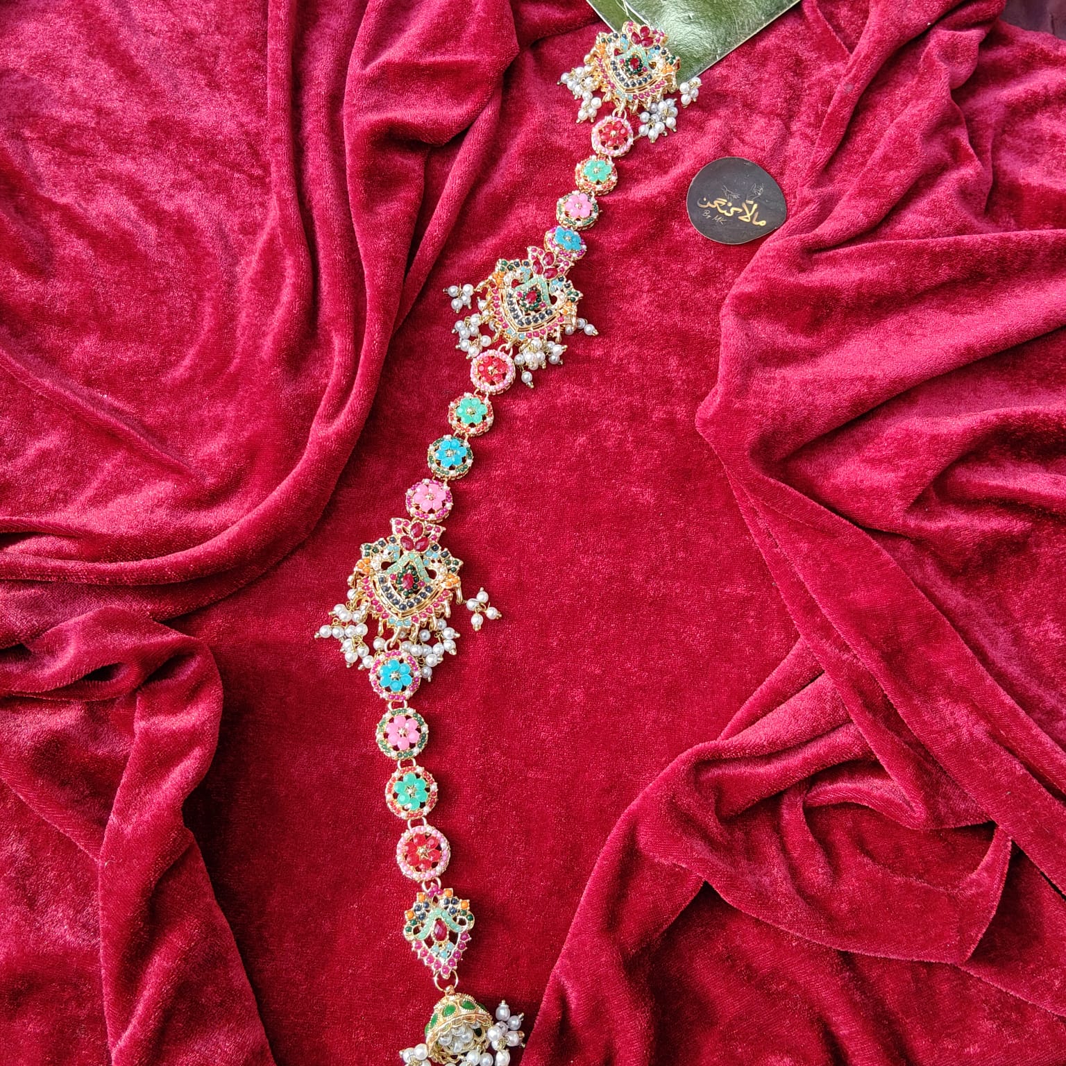 Multi Metal Paranda