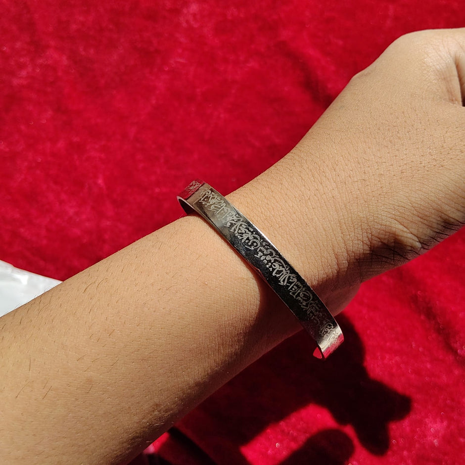 Kalma Bracelet