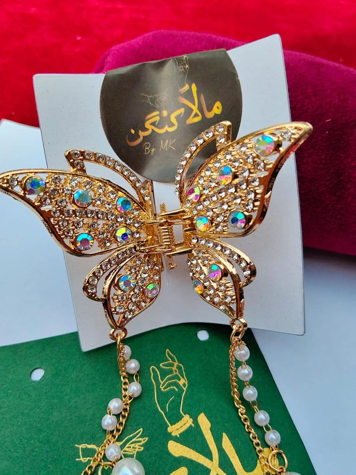 Butterfly HairClip