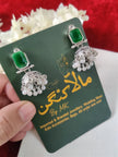 Gul kaan green jumkie