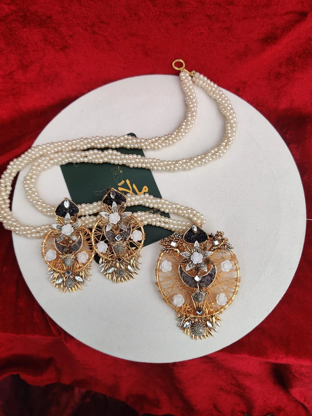 Aurila set