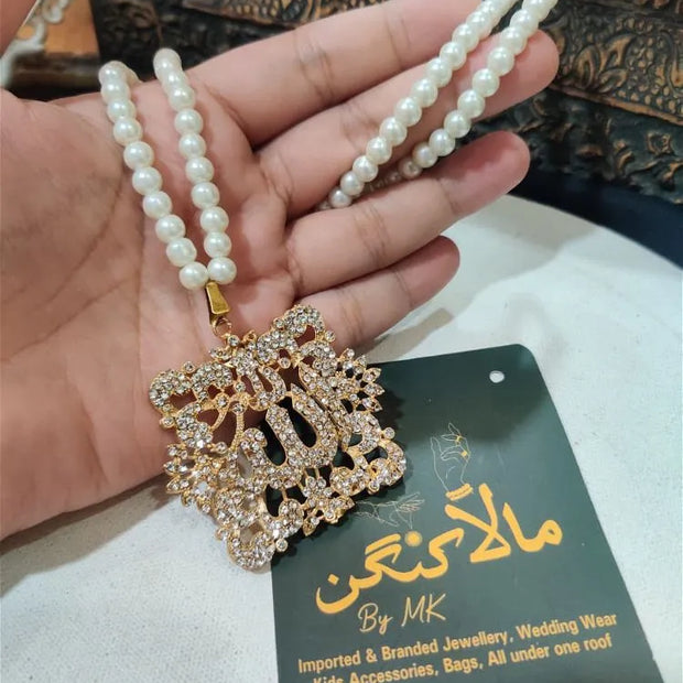 Allah Mala Lockety