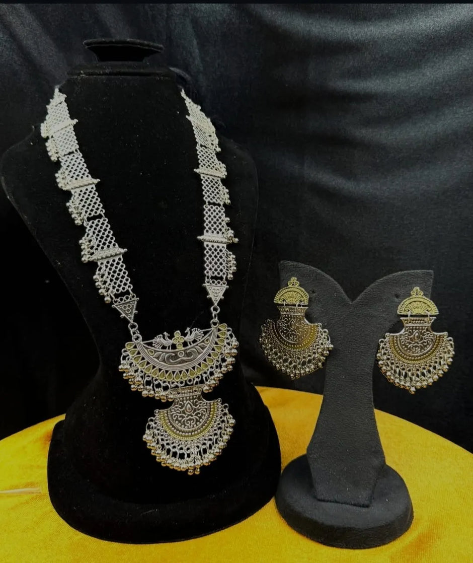 Dual mala