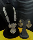 Dual mala