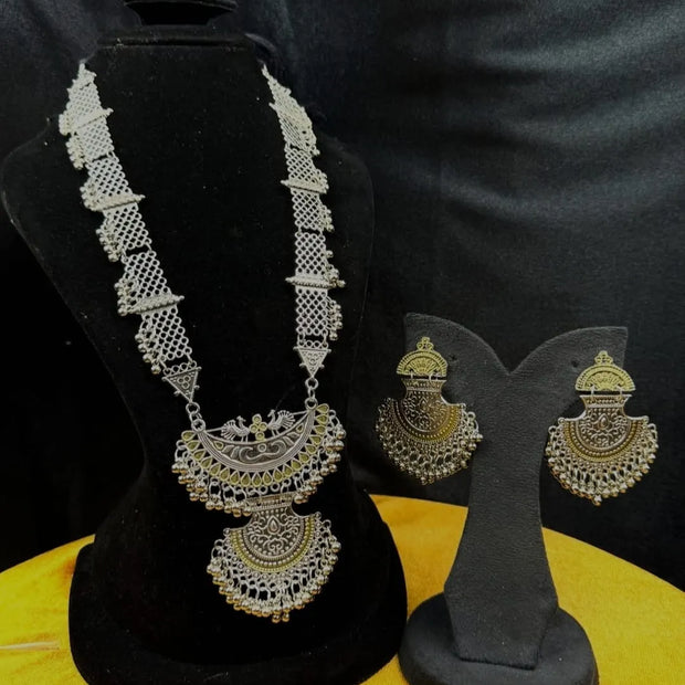 Dual mala
