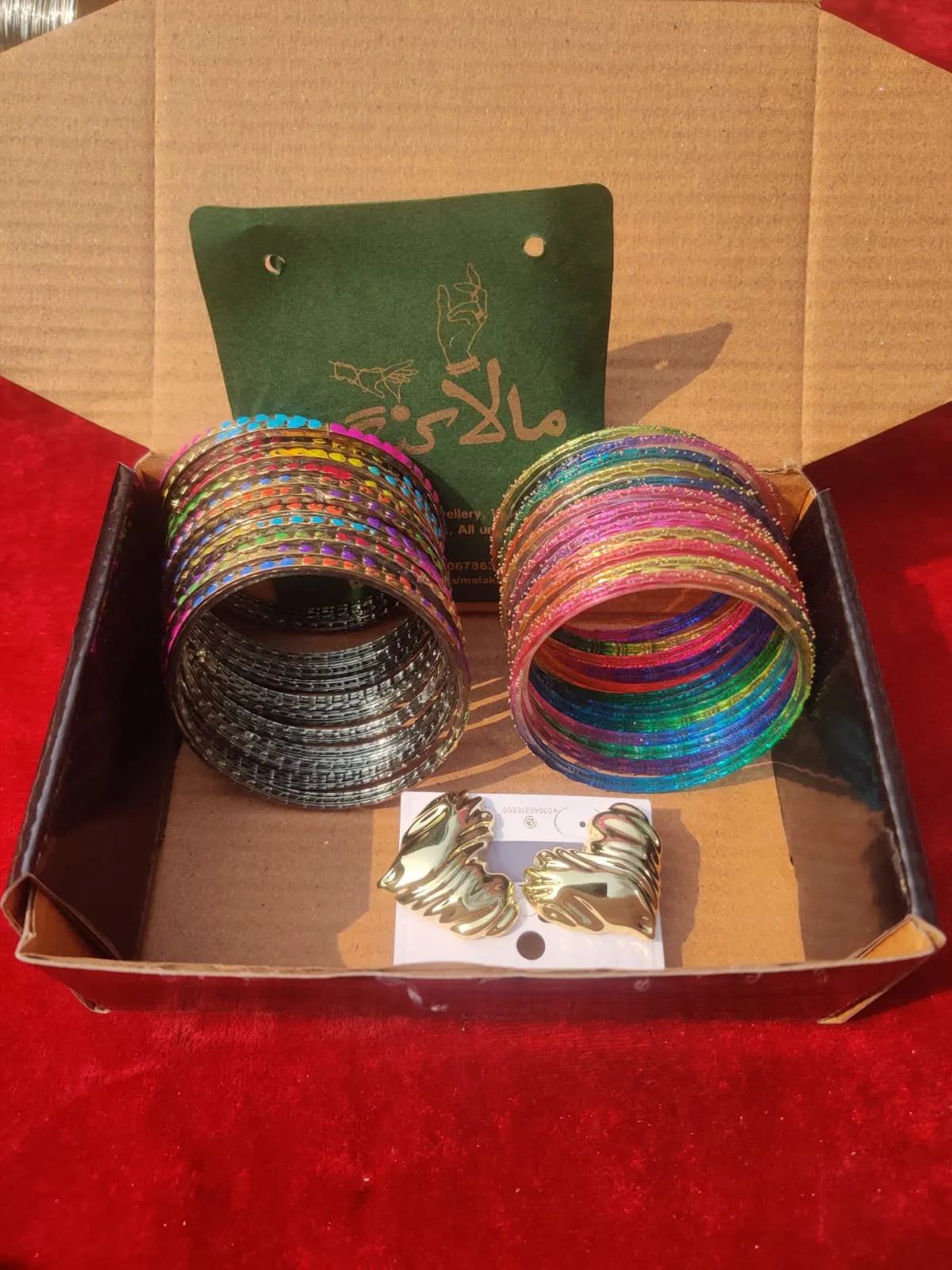 Eid Deal Box 1