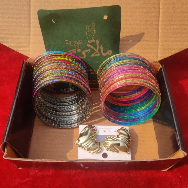 Eid Deal Box 1