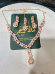 Minal Peach Set
