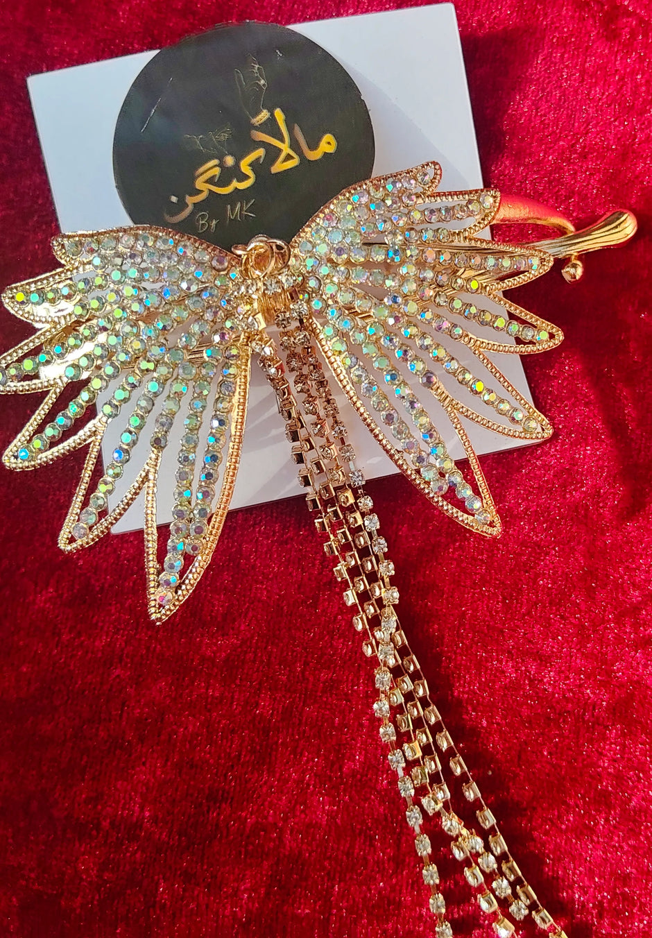 Golden titli claw